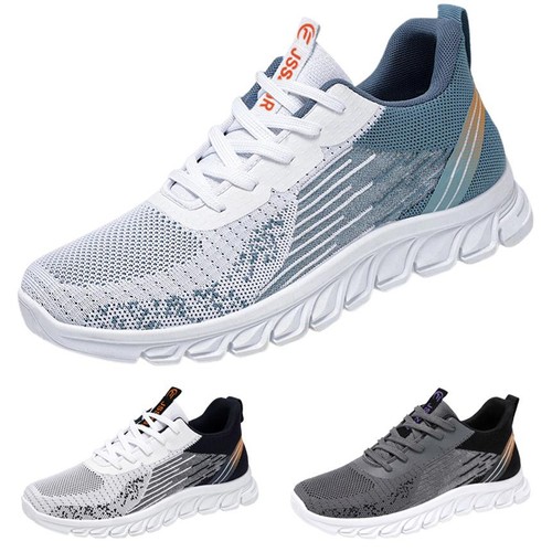 Freizeit sneaker herren - freizeit,